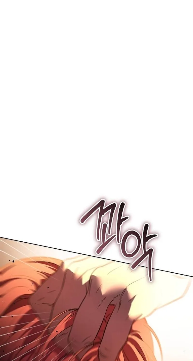 To the Flawless Duke Chapter 1 page 32 - 
