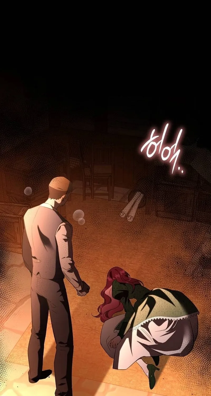 To the Flawless Duke Chapter 1 page 51 - 