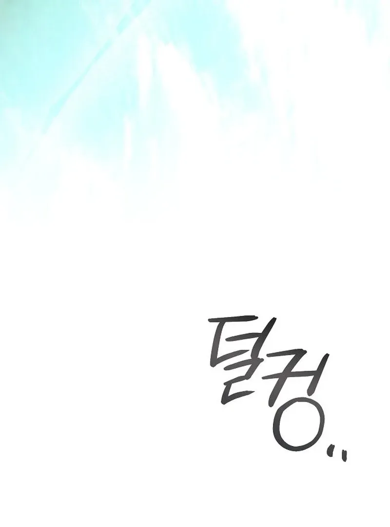 To the Flawless Duke Chapter 10 page 127 - 