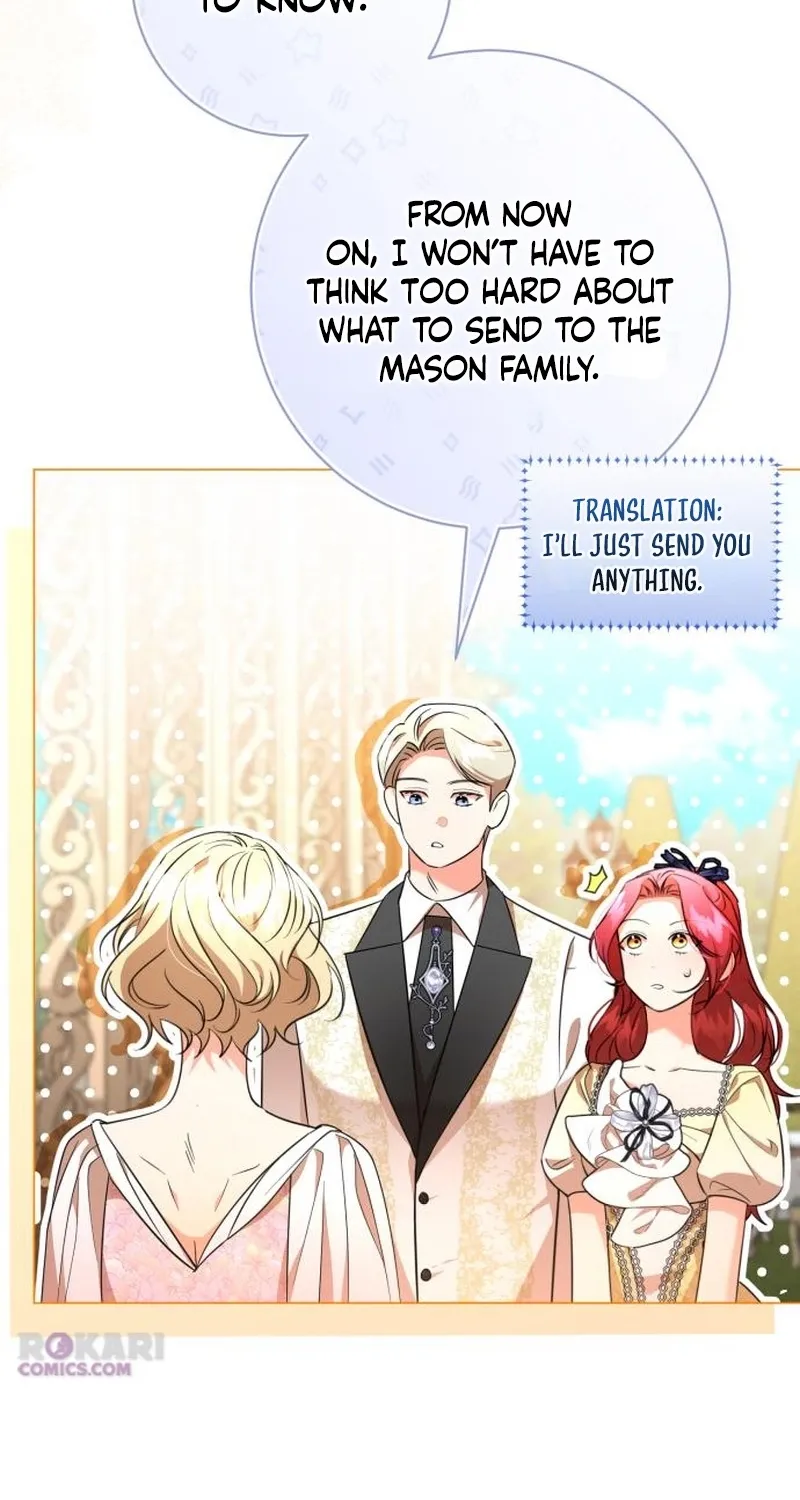 To the Flawless Duke Chapter 11 page 12 - 