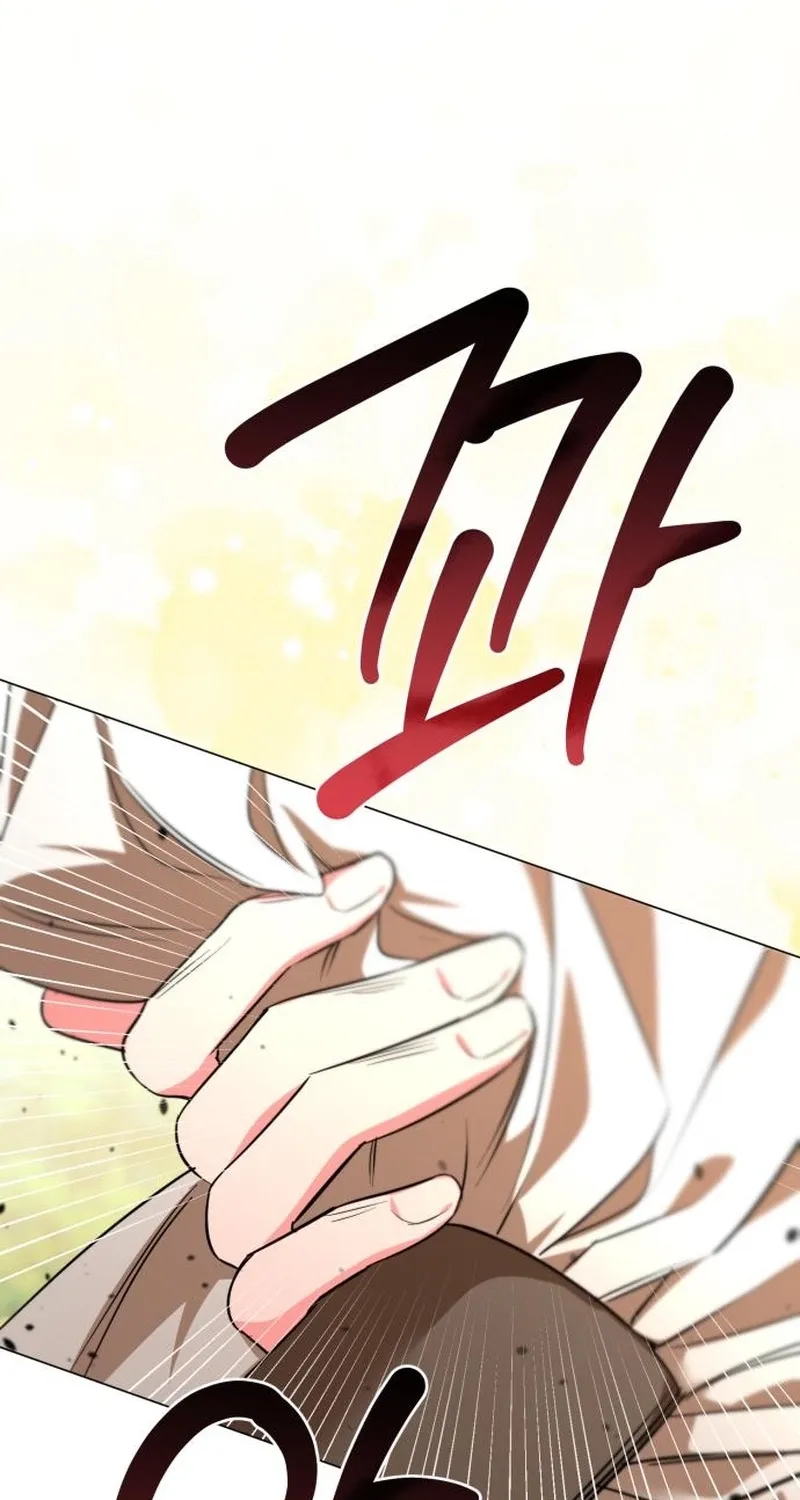 To the Flawless Duke Chapter 11 page 129 - 
