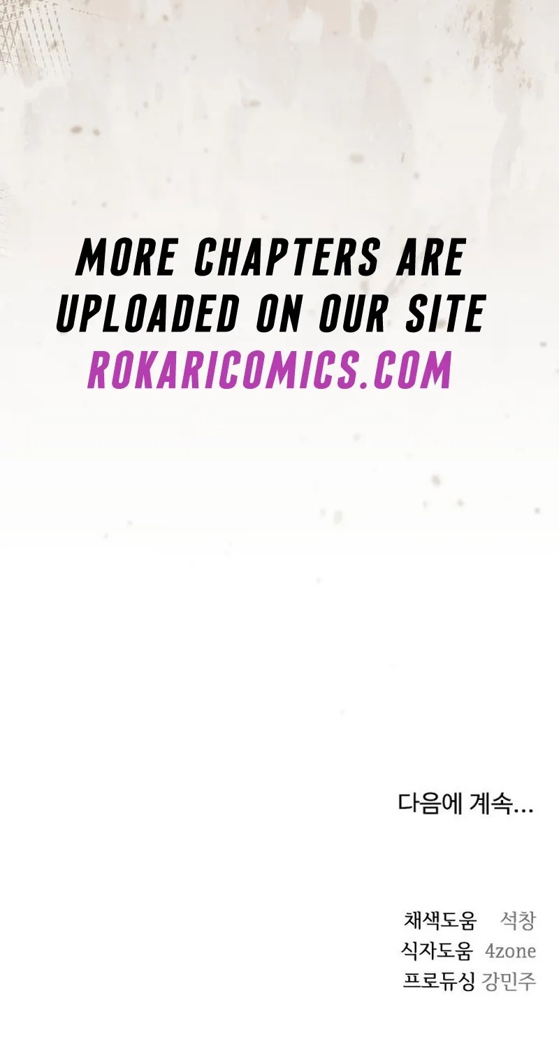 To the Flawless Duke Chapter 11 page 134 - 