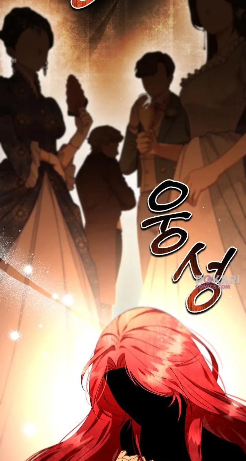 To the Flawless Duke Chapter 11 page 33 - 