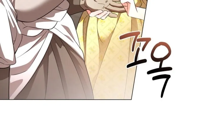 To the Flawless Duke Chapter 12 page 51 - 