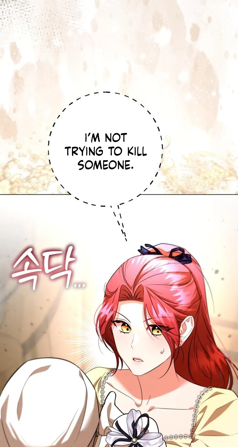 To the Flawless Duke Chapter 12 page 61 - 