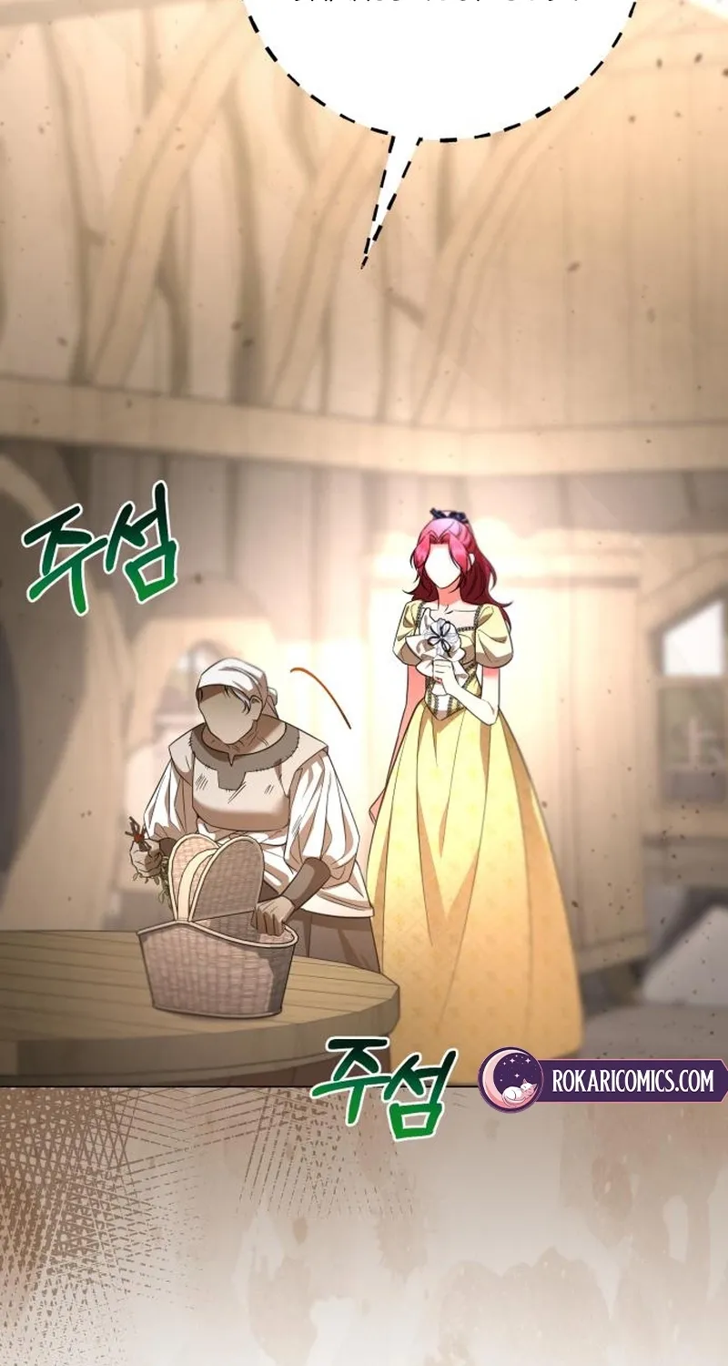 To the Flawless Duke Chapter 12 page 64 - 