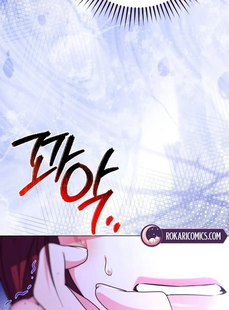 To the Flawless Duke Chapter 13 page 150 - 