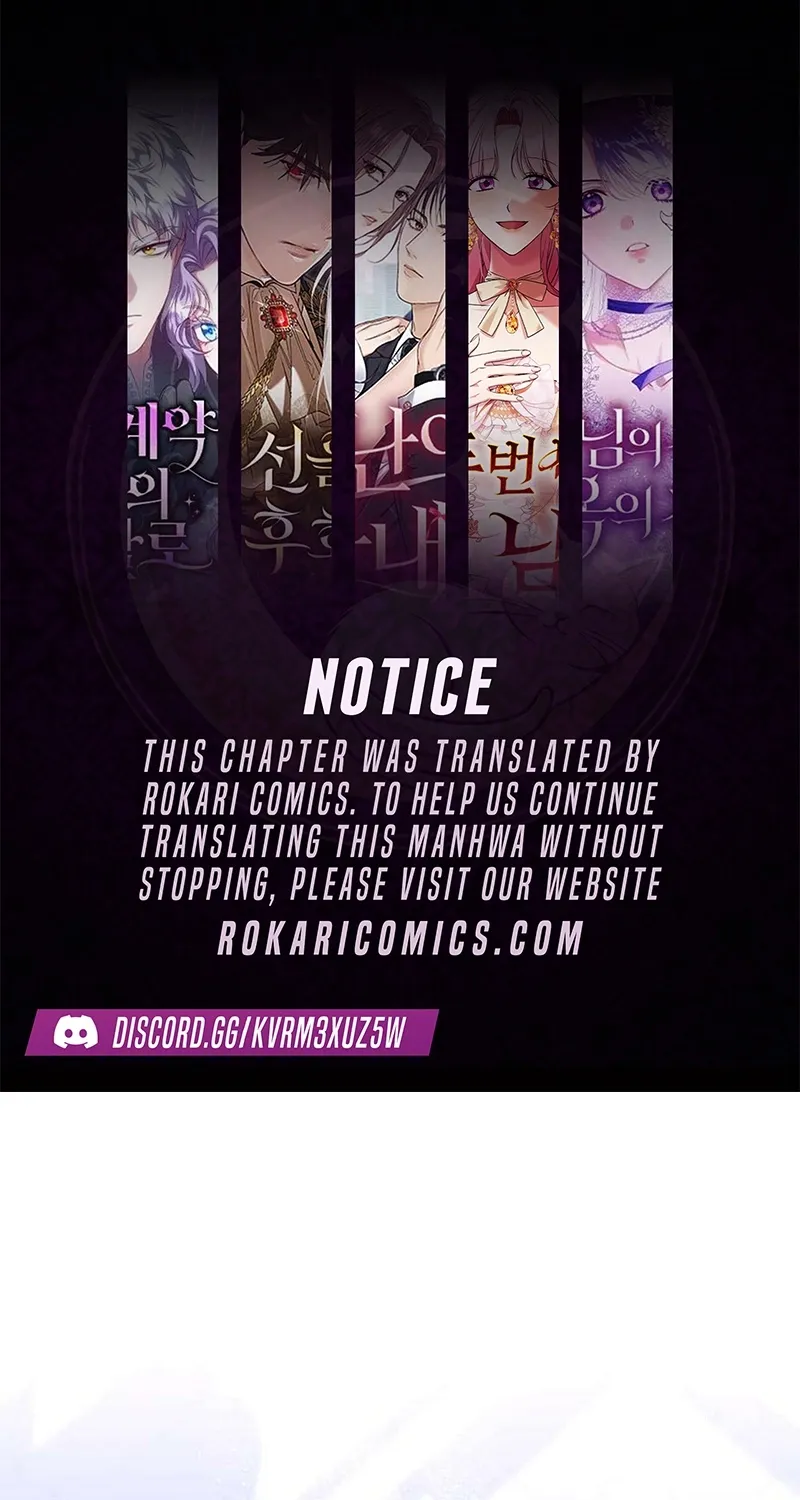 To the Flawless Duke Chapter 14 page 1 - 