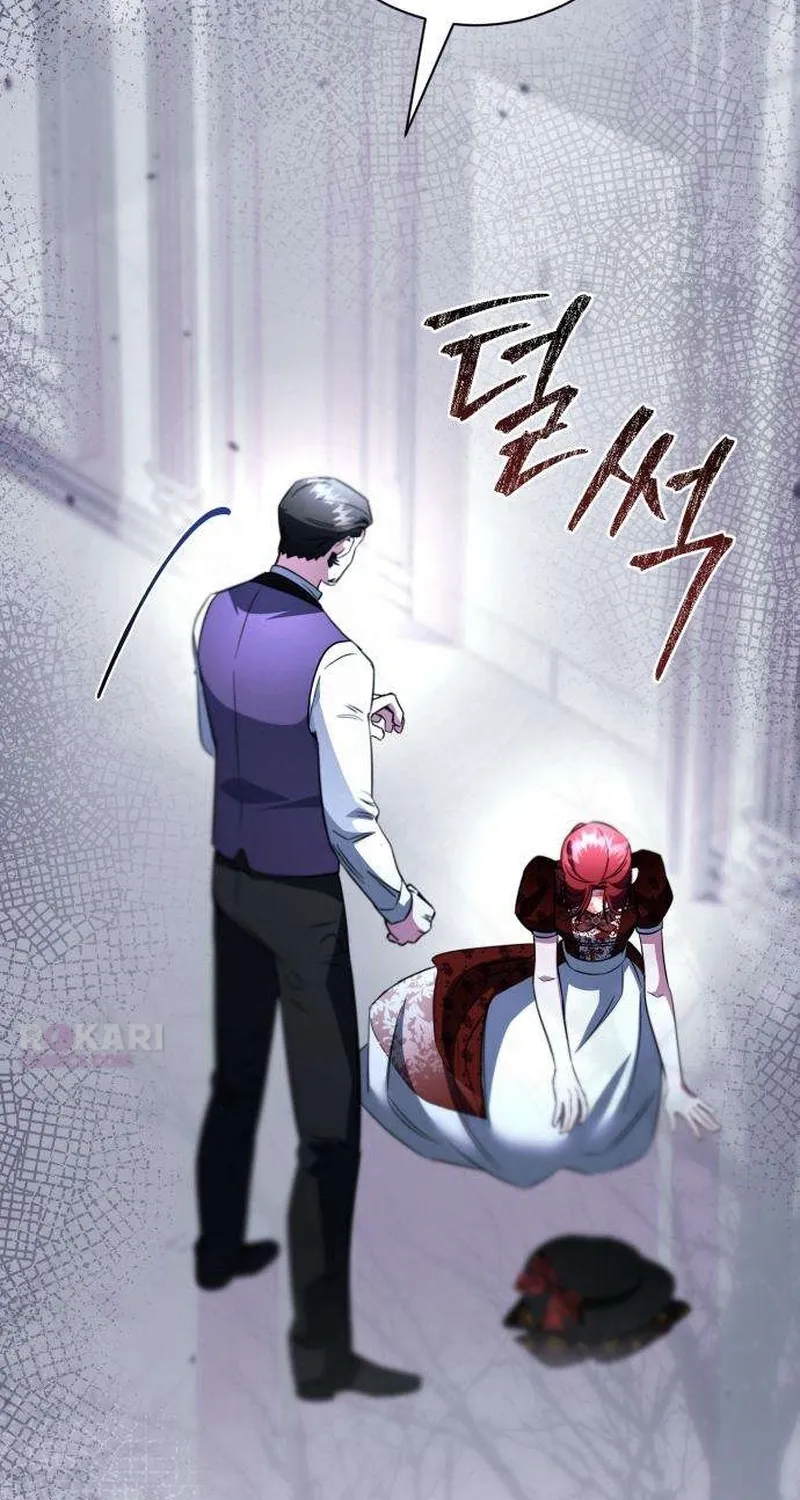 To the Flawless Duke Chapter 14 page 133 - 