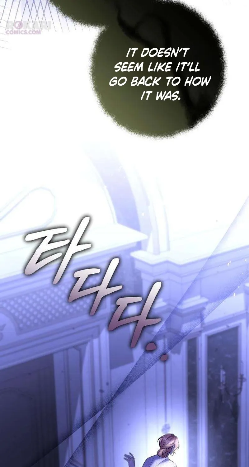To the Flawless Duke Chapter 14 page 31 - 