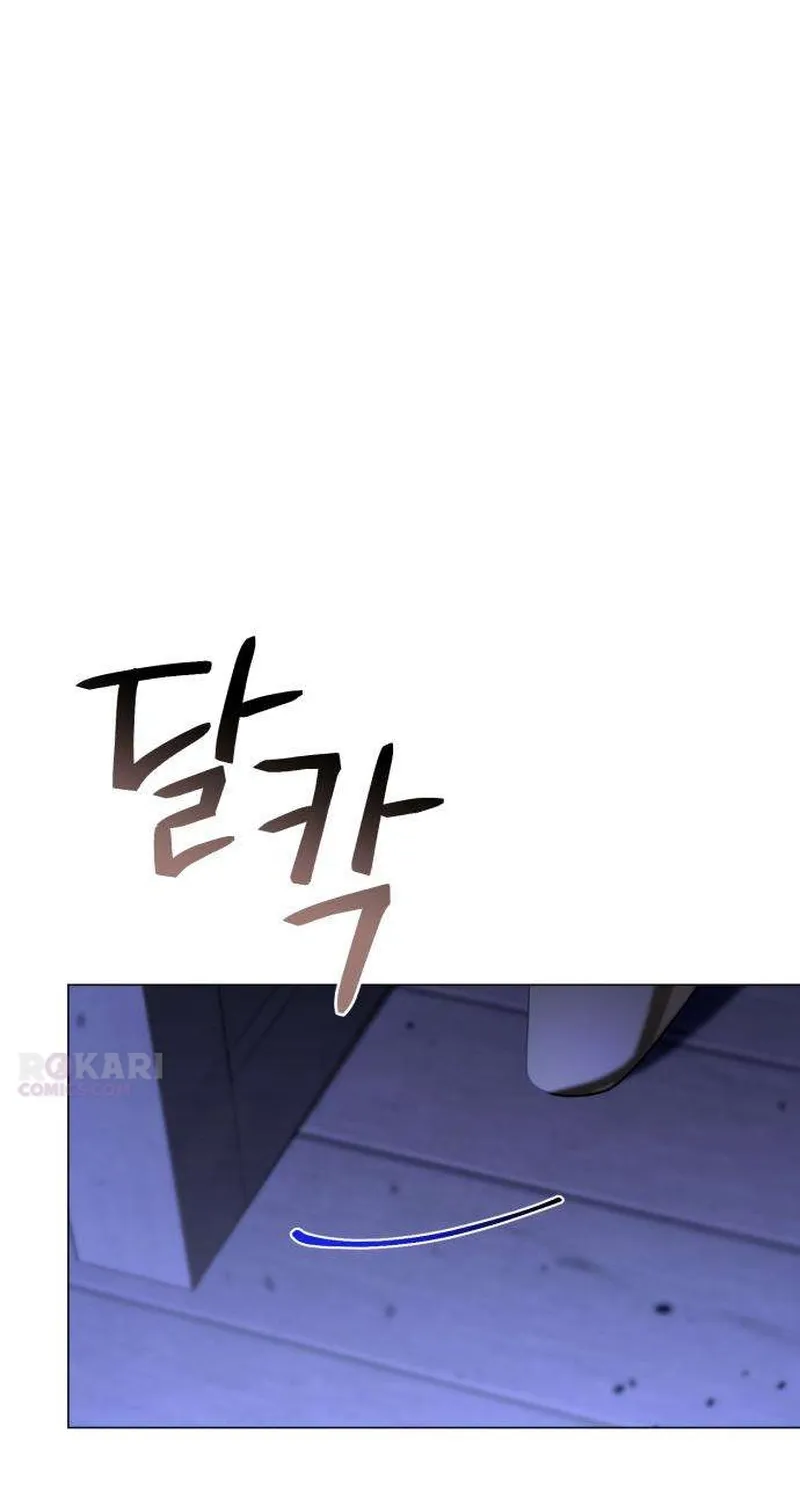 To the Flawless Duke Chapter 14 page 88 - 