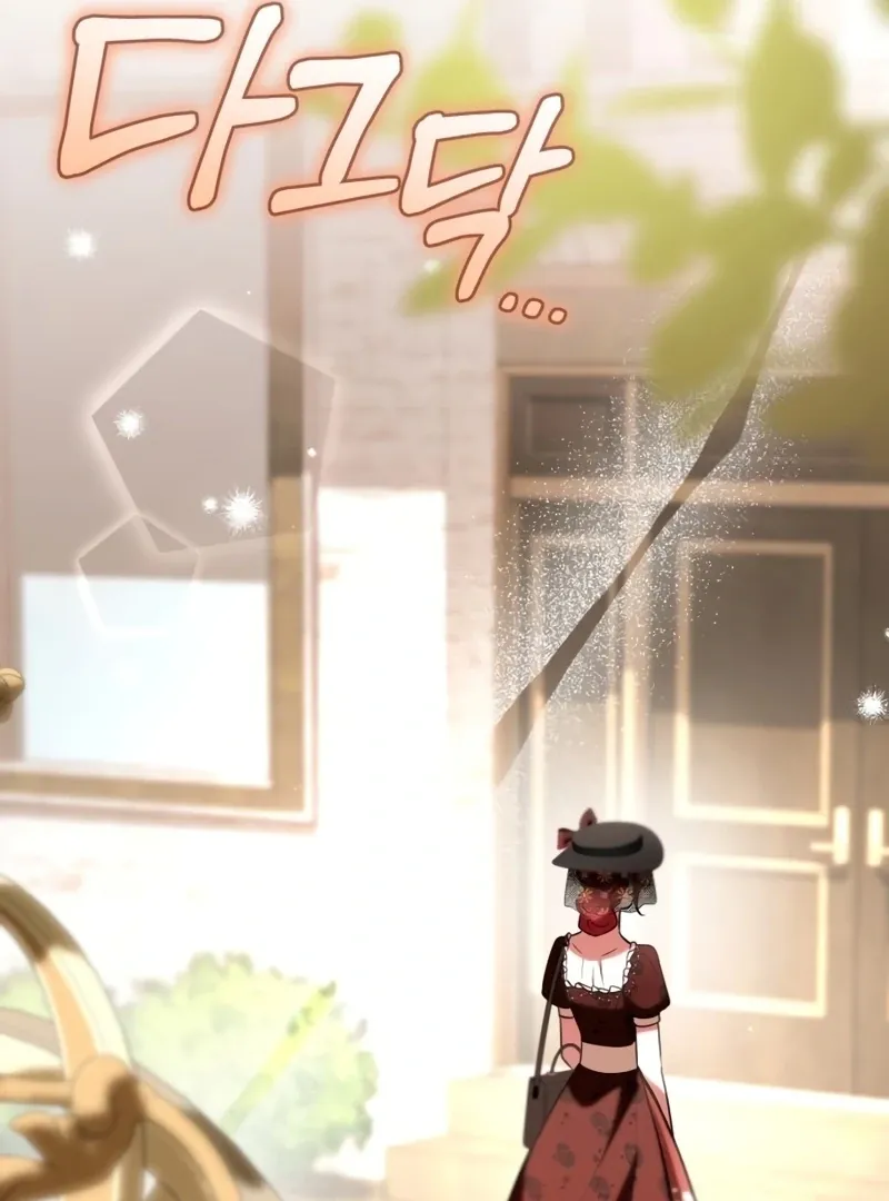 To the Flawless Duke Chapter 15 page 104 - 