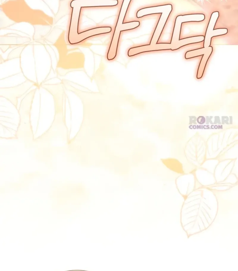 To the Flawless Duke Chapter 15 page 88 - 