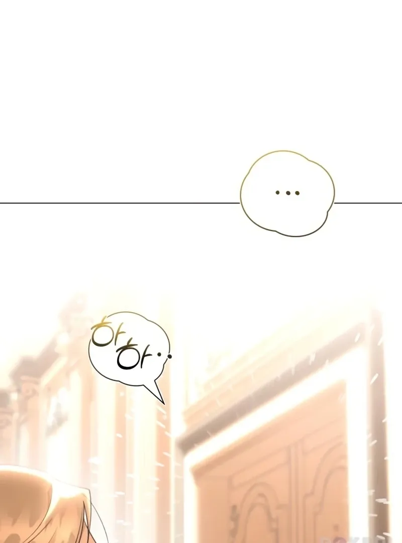 To the Flawless Duke Chapter 16 page 101 - 