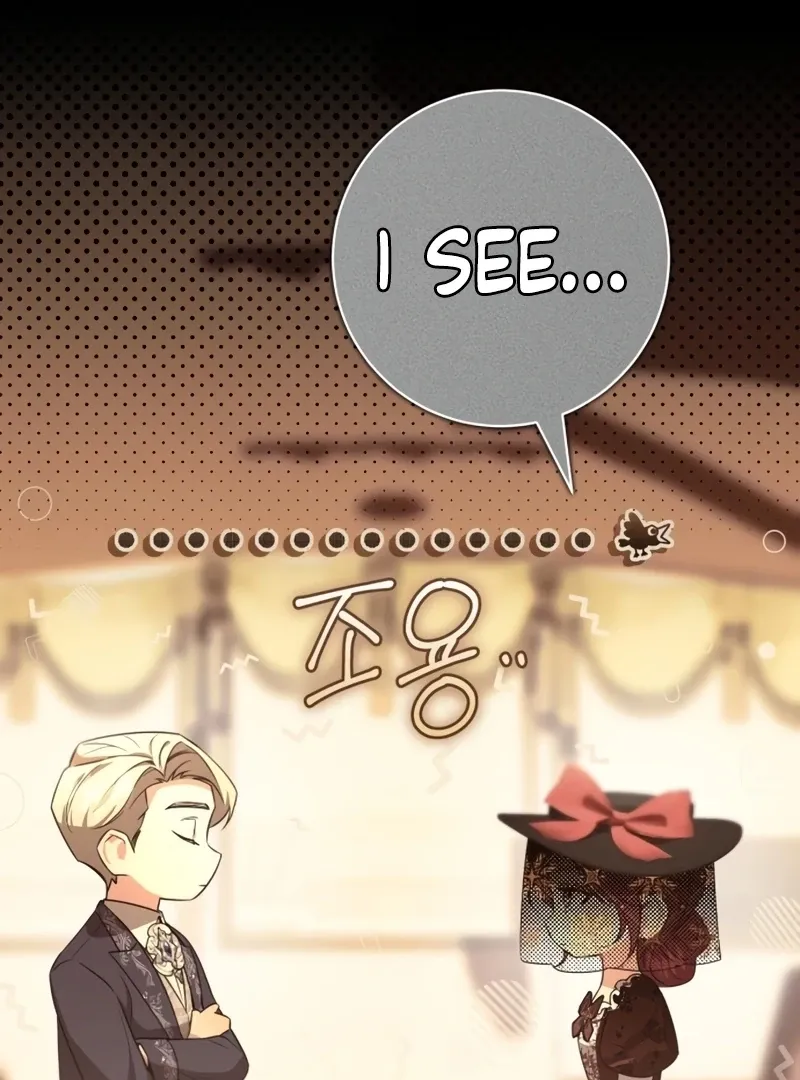 To the Flawless Duke Chapter 16 page 33 - 