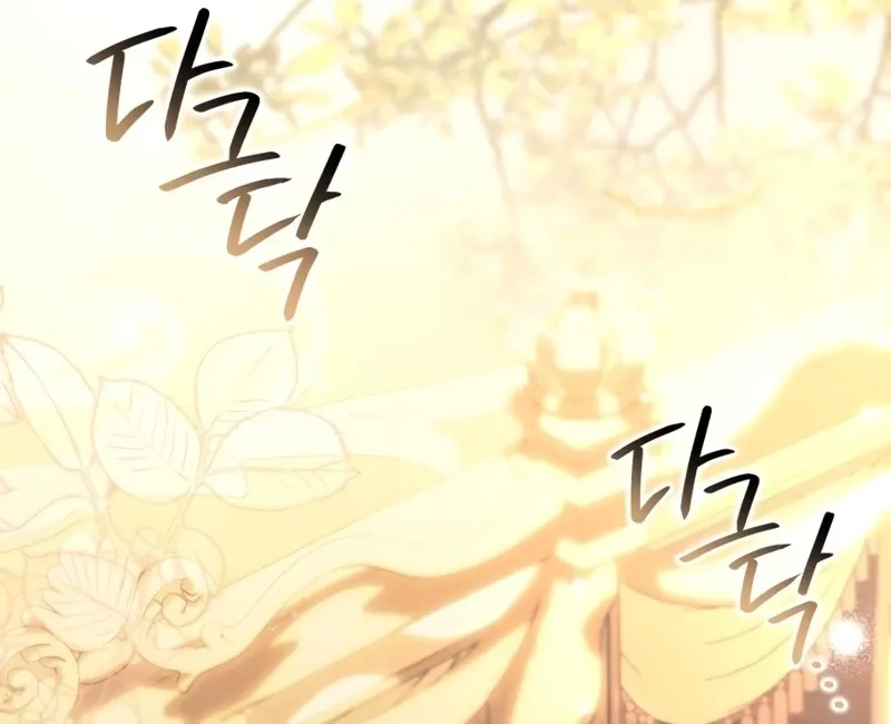 To the Flawless Duke Chapter 16 page 35 - 