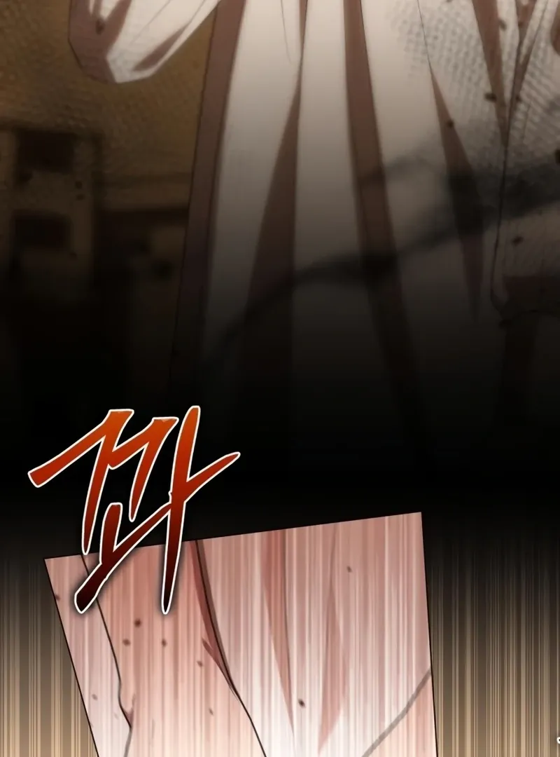 To the Flawless Duke Chapter 16 page 65 - 