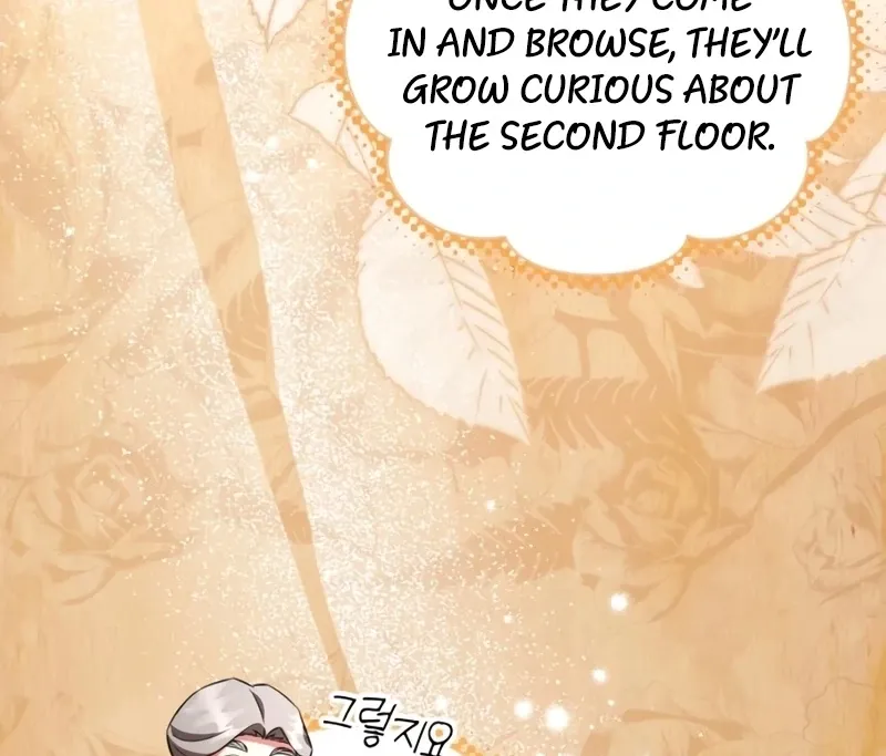 To the Flawless Duke Chapter 16 page 87 - 