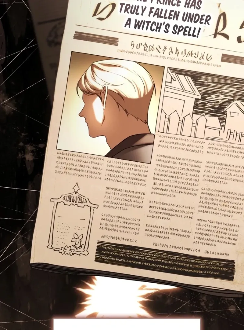 To the Flawless Duke Chapter 16 page 10 - 