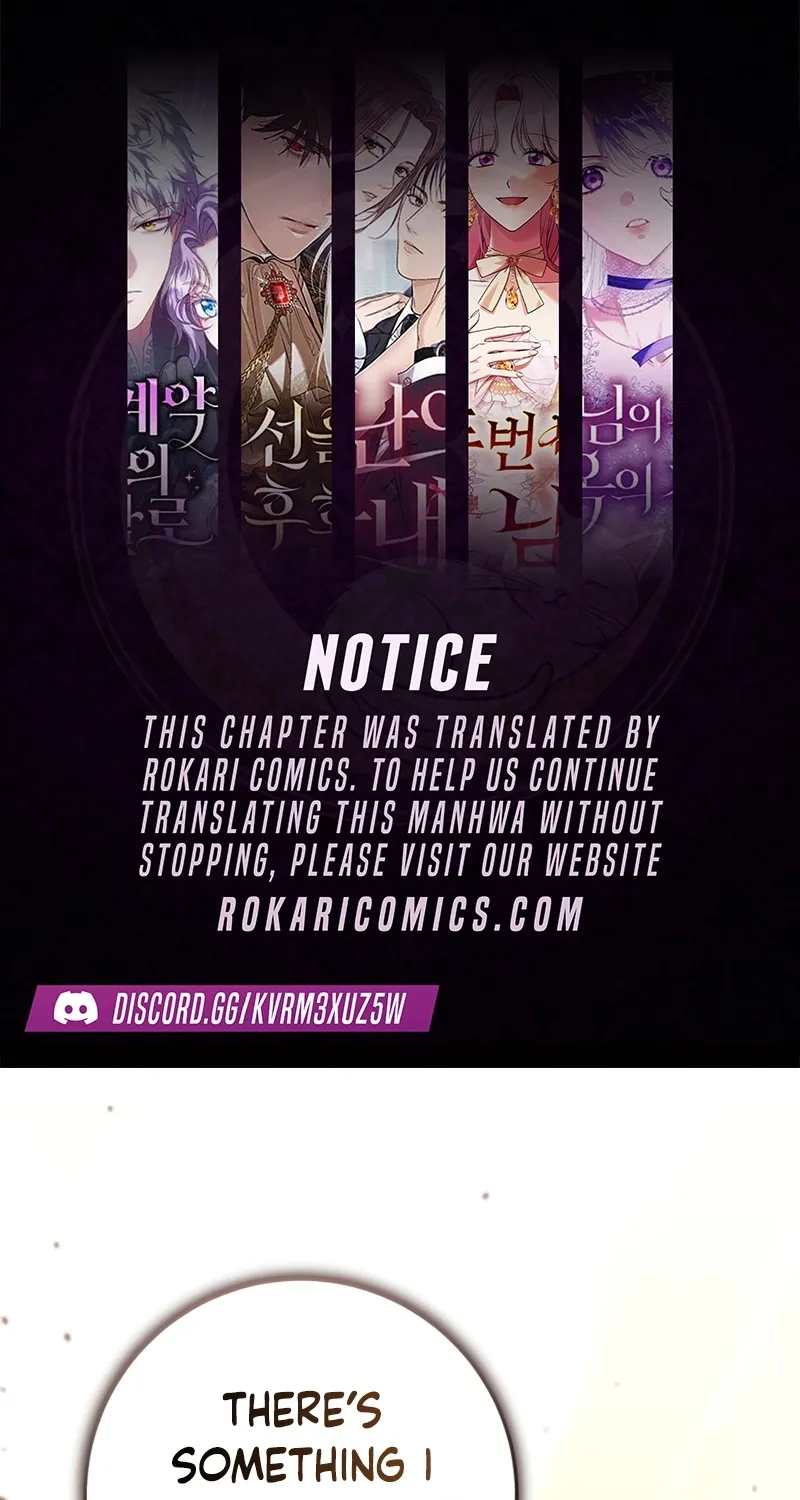 To the Flawless Duke Chapter 17 page 1 - 