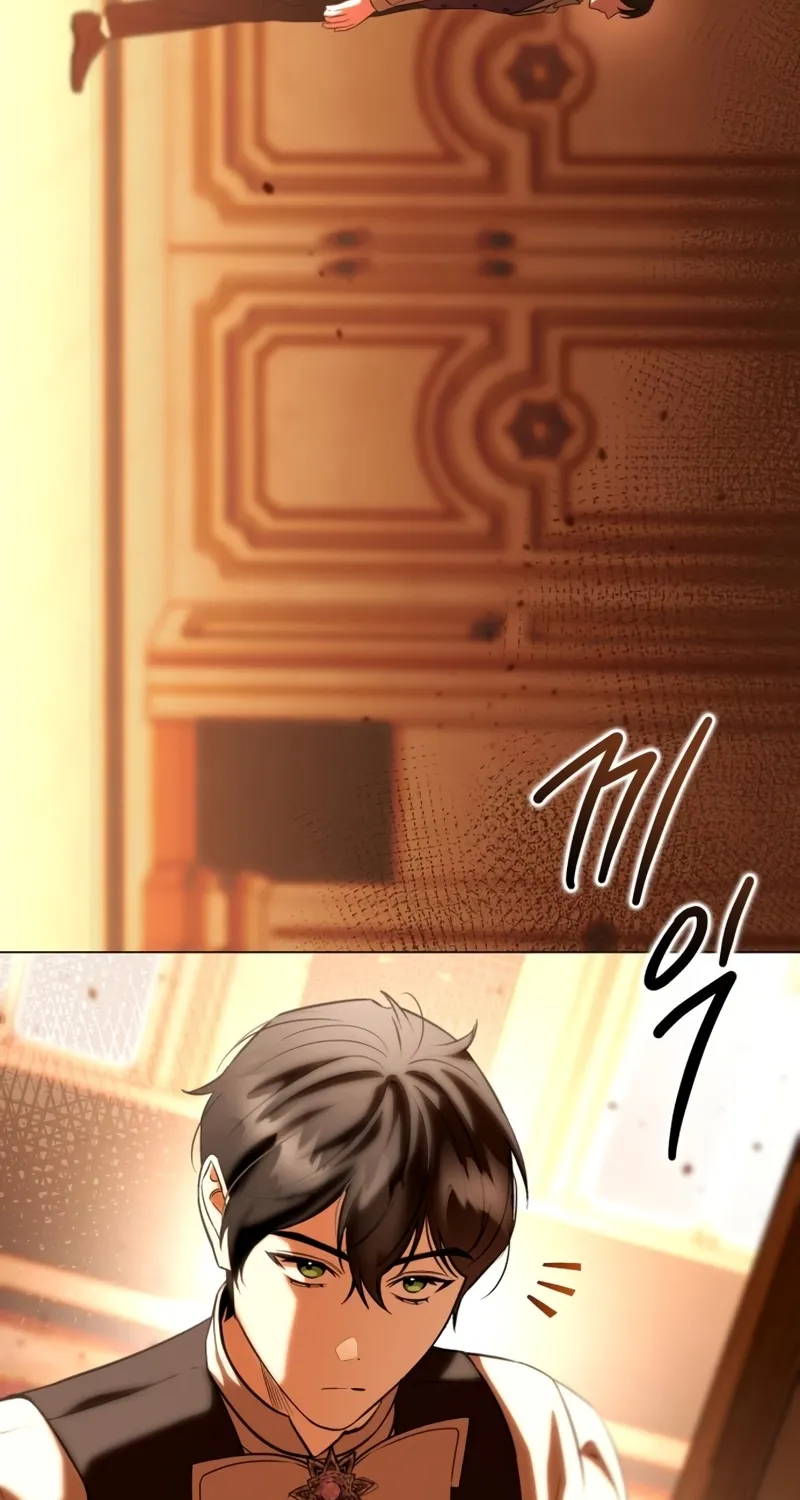 To the Flawless Duke Chapter 17 page 33 - 