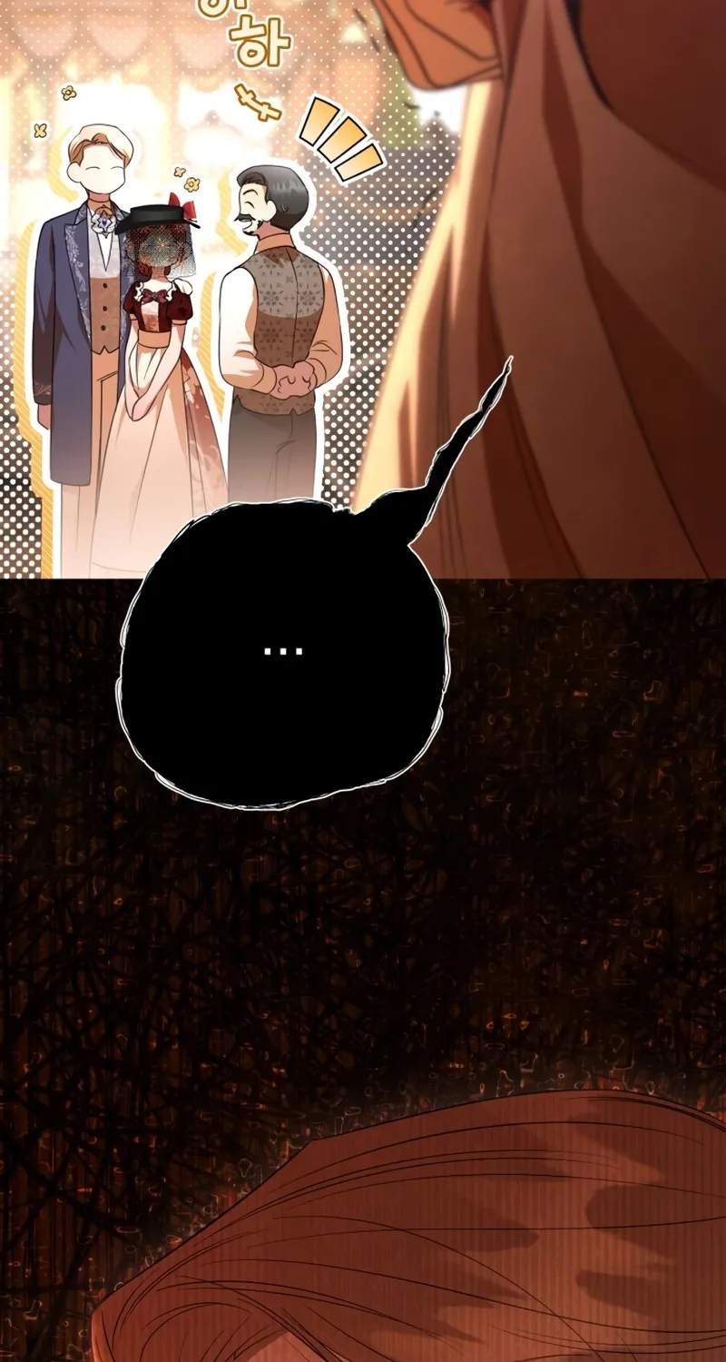 To the Flawless Duke Chapter 17 page 84 - 