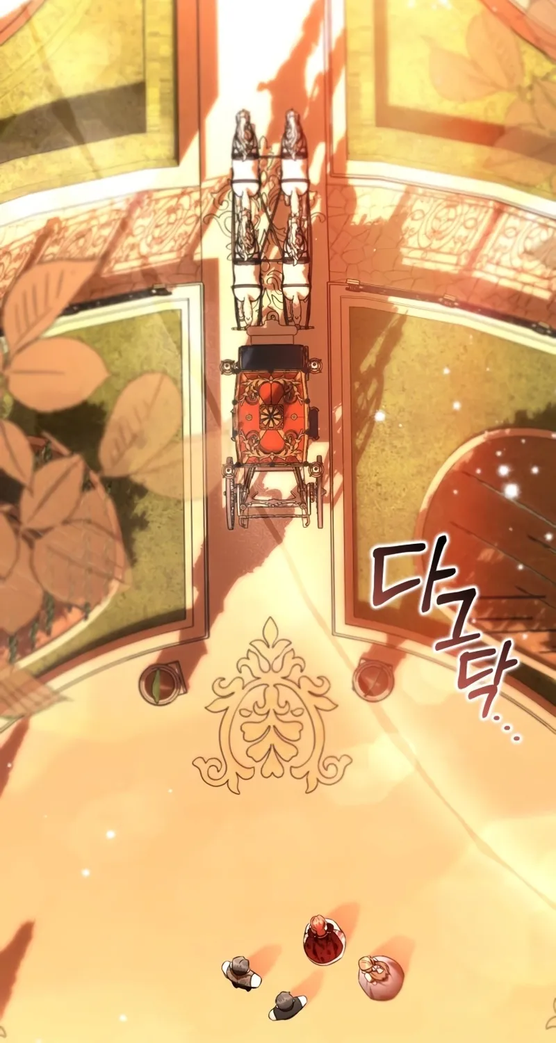 To the Flawless Duke Chapter 18 page 85 - 