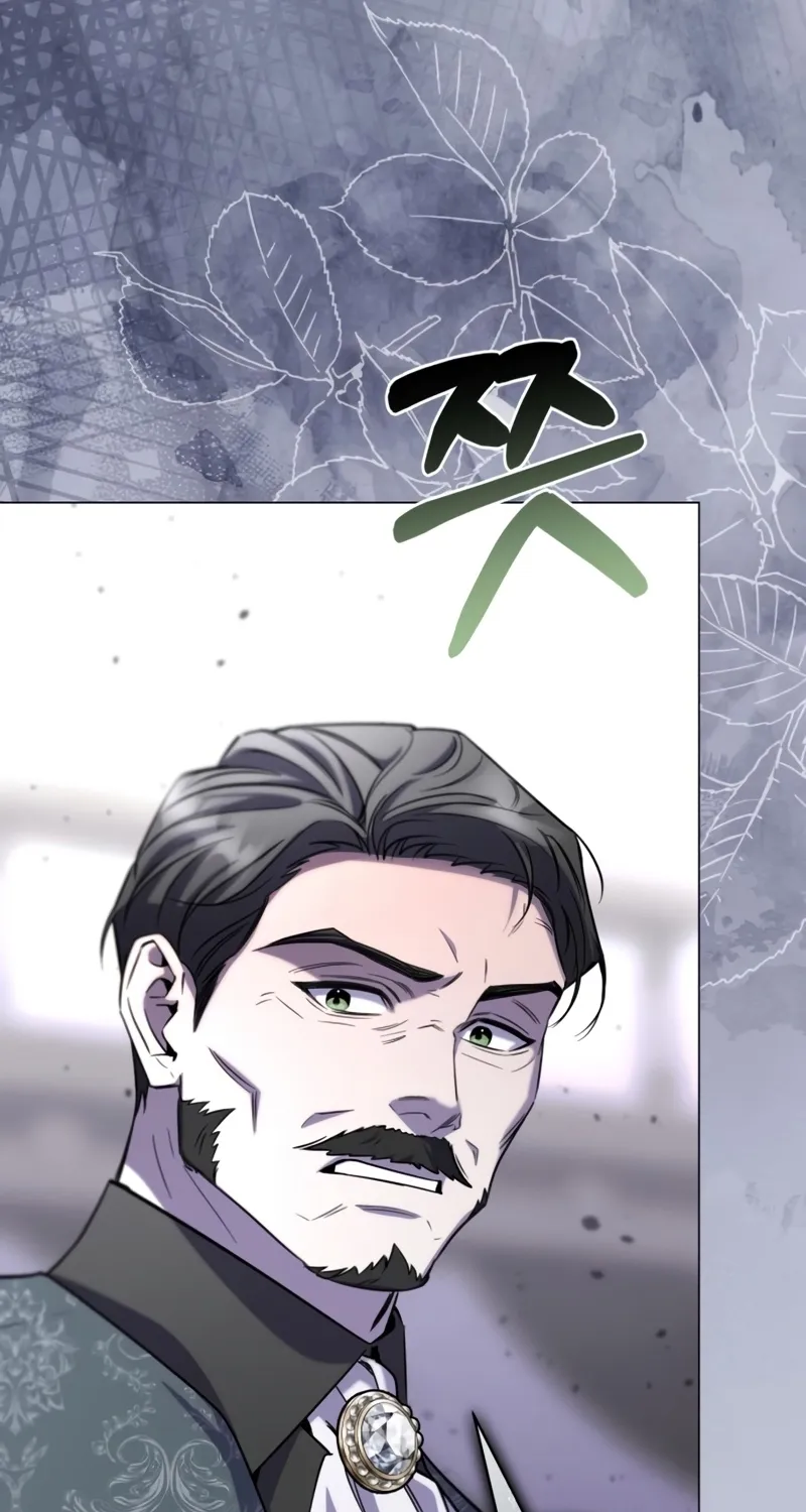 To the Flawless Duke Chapter 19 page 84 - 
