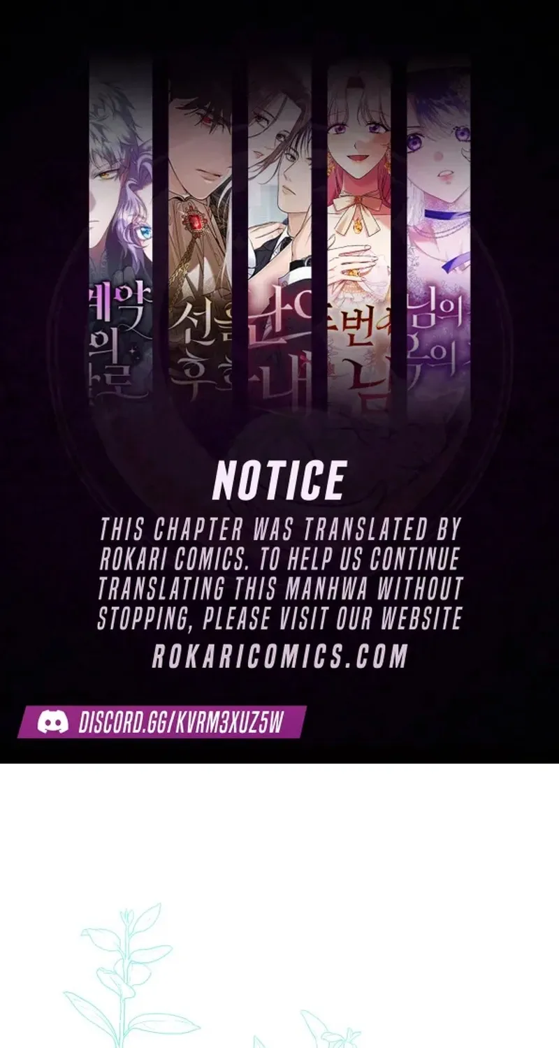 To the Flawless Duke Chapter 2 page 1 - 