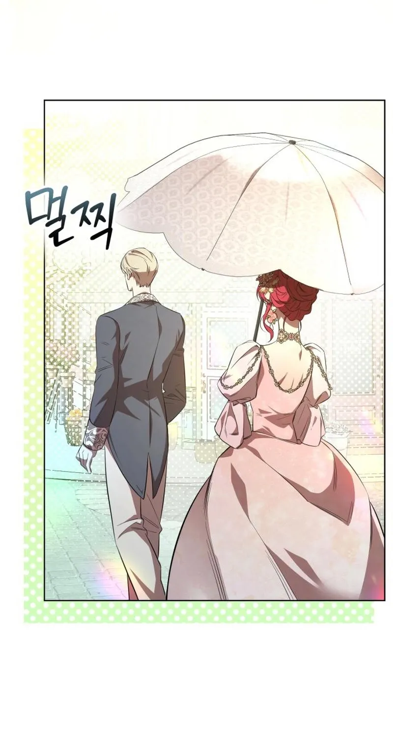 To the Flawless Duke Chapter 2 page 117 - 