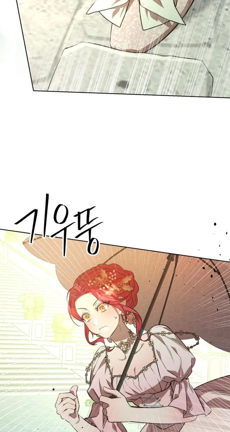 To the Flawless Duke Chapter 2 page 121 - 