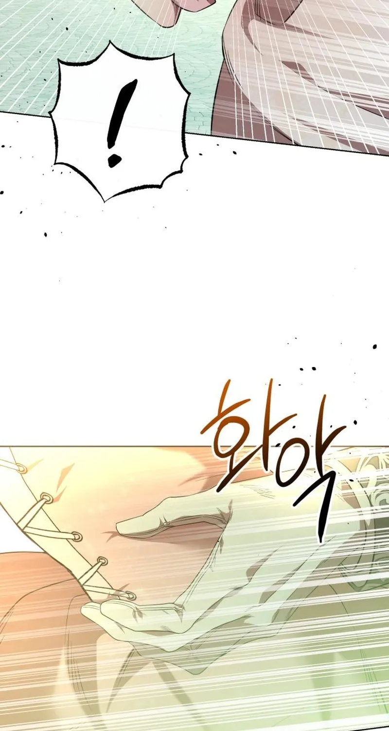 To the Flawless Duke Chapter 2 page 122 - 