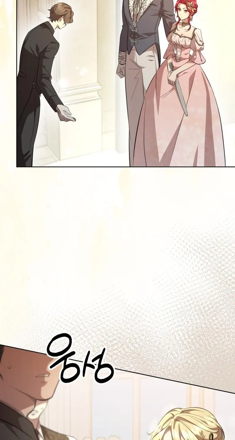 To the Flawless Duke Chapter 2 page 147 - 
