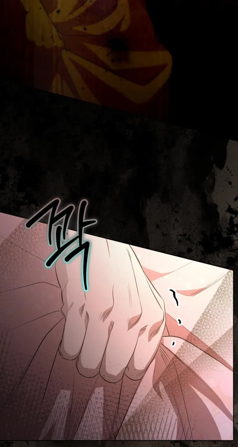 To the Flawless Duke Chapter 2 page 154 - 