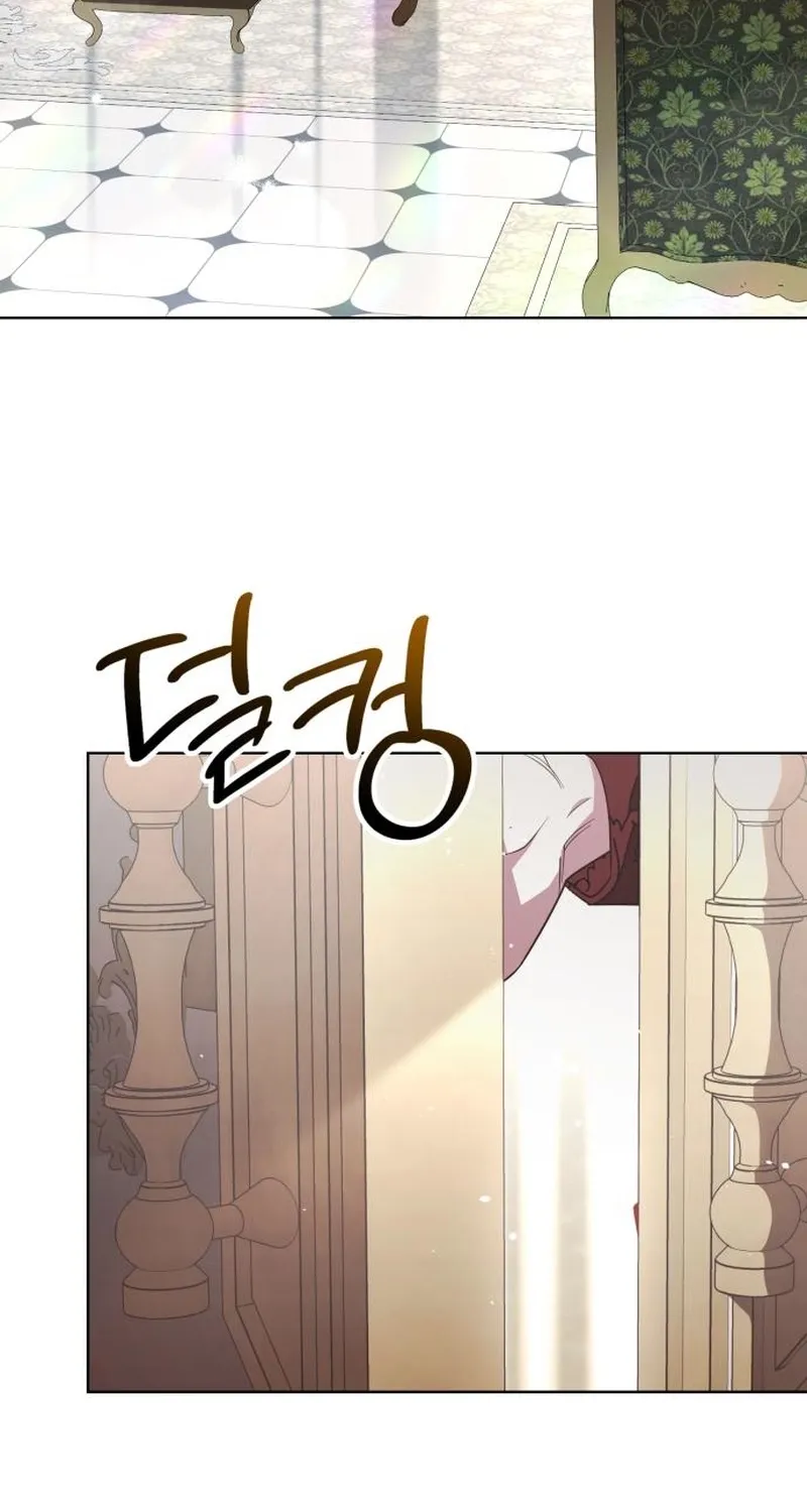 To the Flawless Duke Chapter 2 page 62 - 