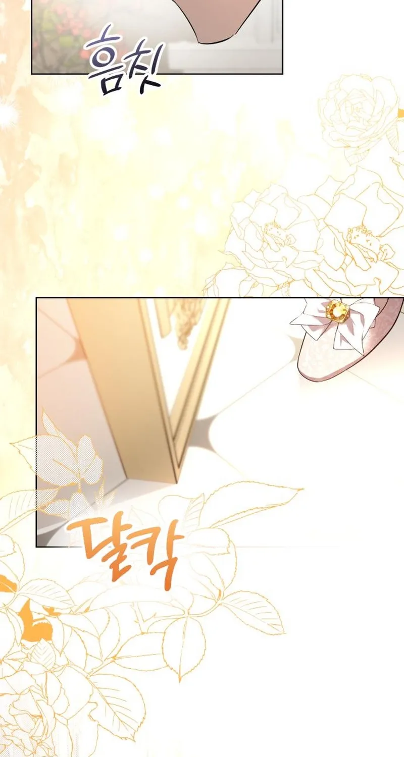 To the Flawless Duke Chapter 2 page 80 - 