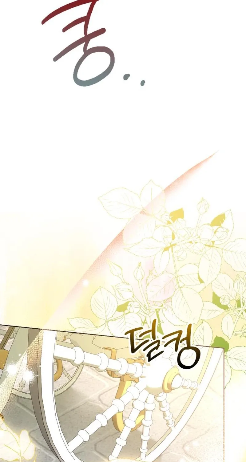 To the Flawless Duke Chapter 2 page 94 - 