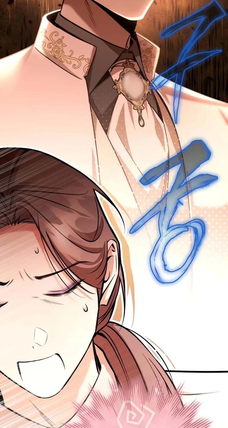 To the Flawless Duke Chapter 20 page 65 - 