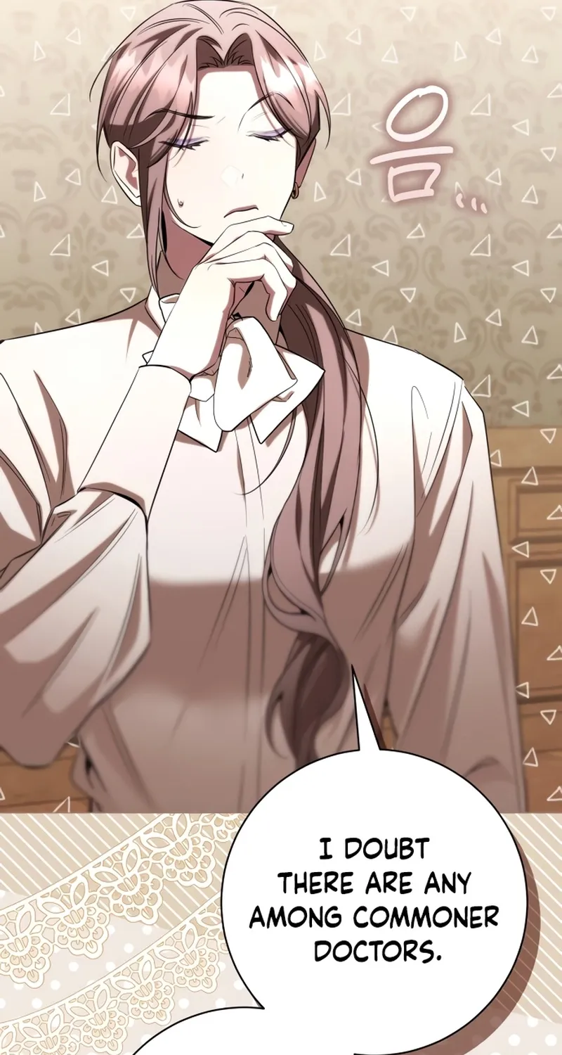 To the Flawless Duke Chapter 20 page 86 - 