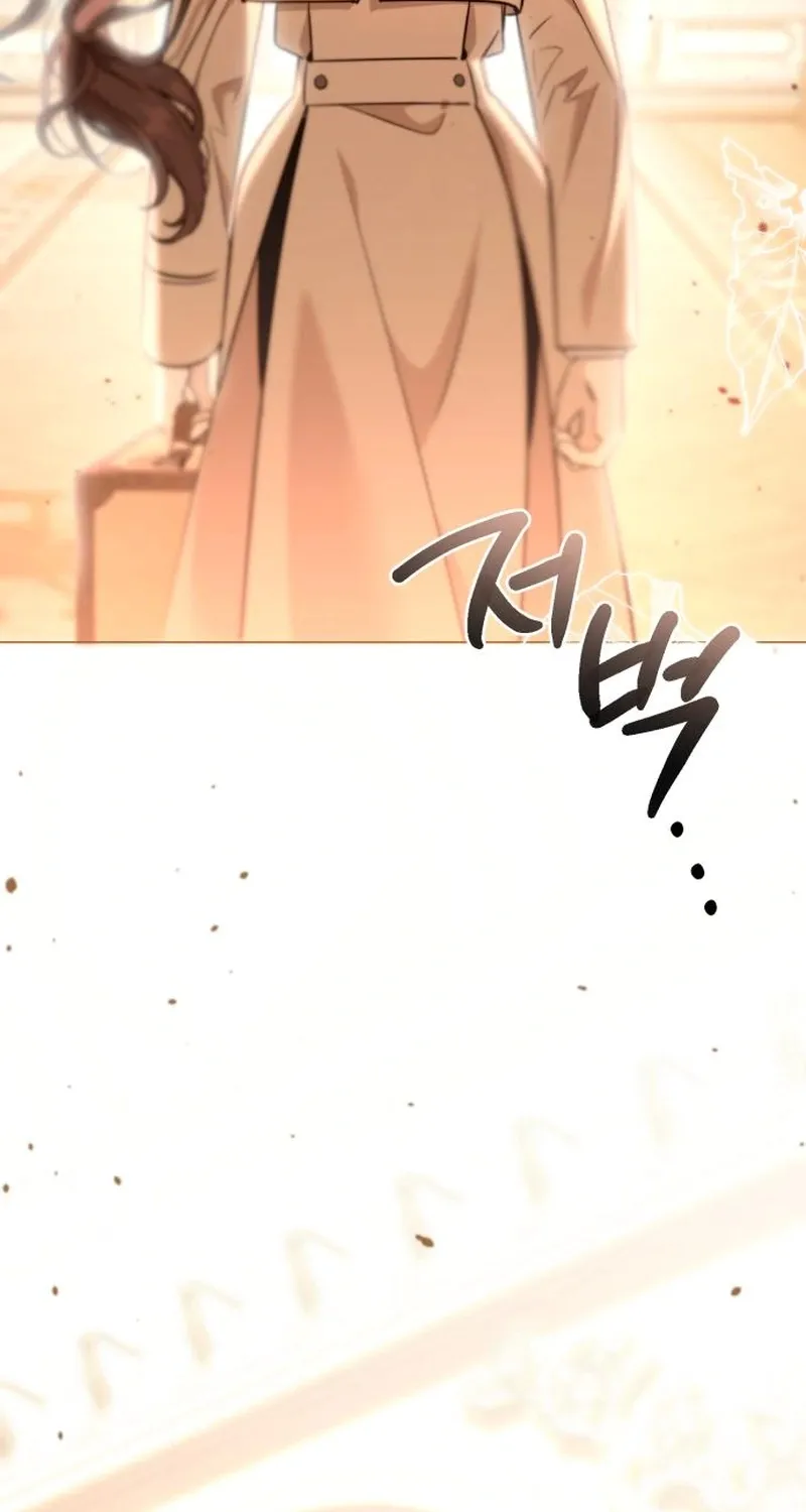 To the Flawless Duke Chapter 21 page 108 - 