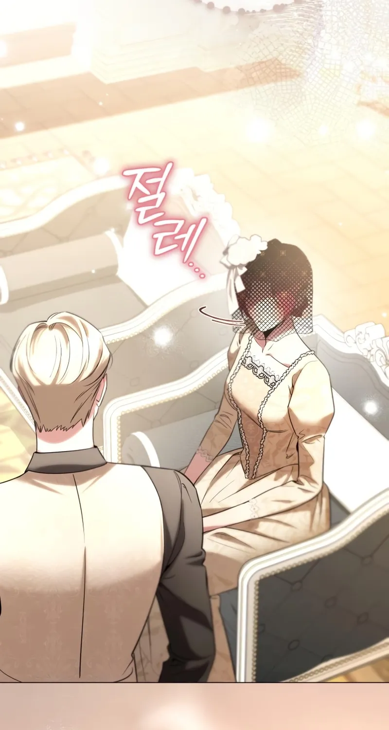 To the Flawless Duke Chapter 22 page 37 - 