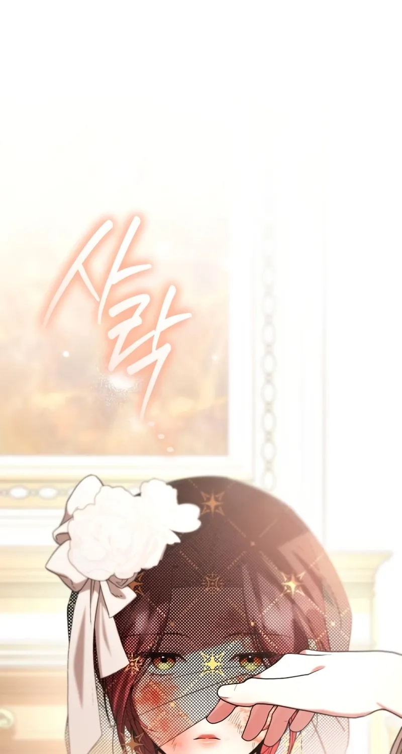 To the Flawless Duke Chapter 22 page 94 - 