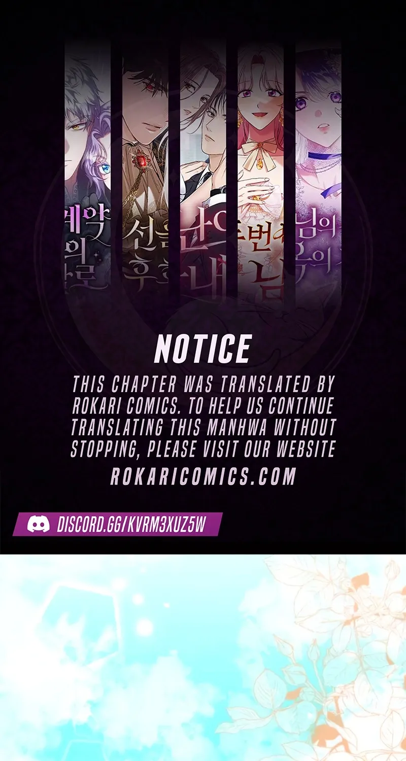 To the Flawless Duke Chapter 23 page 1 - 