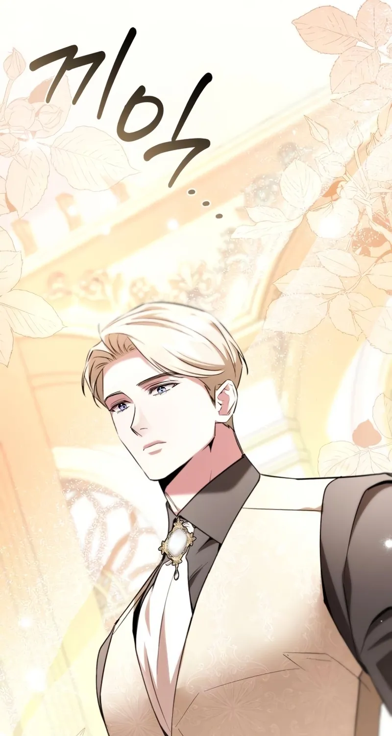 To the Flawless Duke Chapter 23 page 29 - 