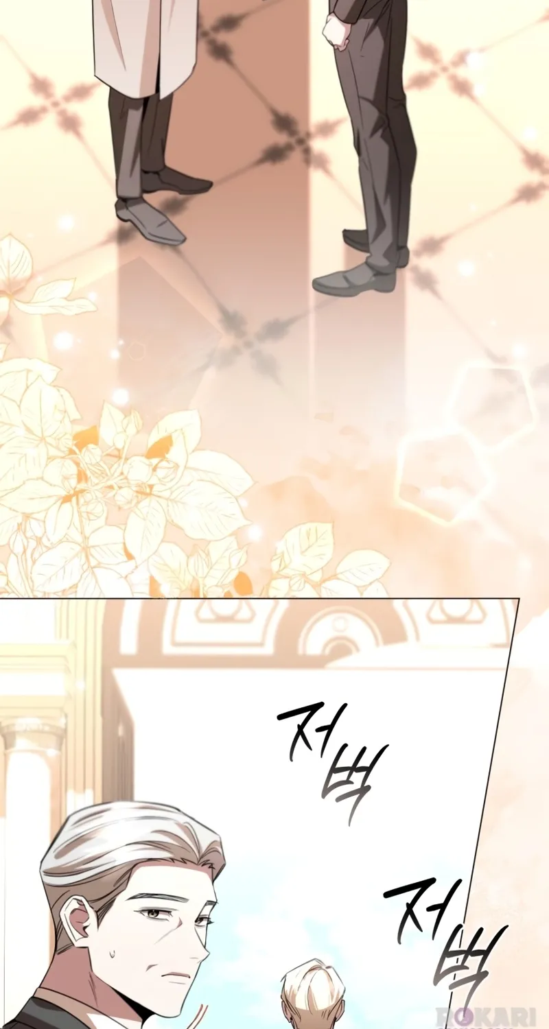 To the Flawless Duke Chapter 24 page 48 - 