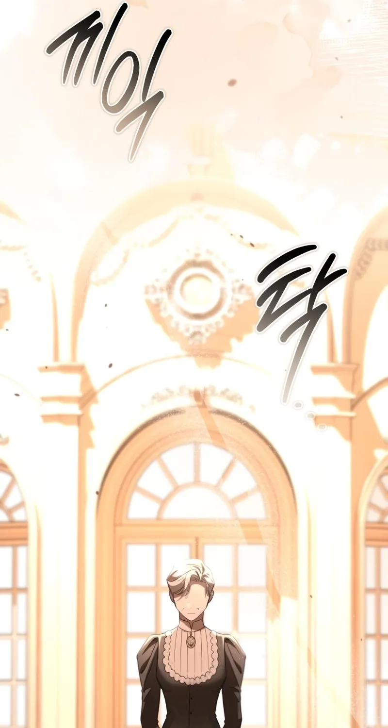 To the Flawless Duke Chapter 24 page 50 - 