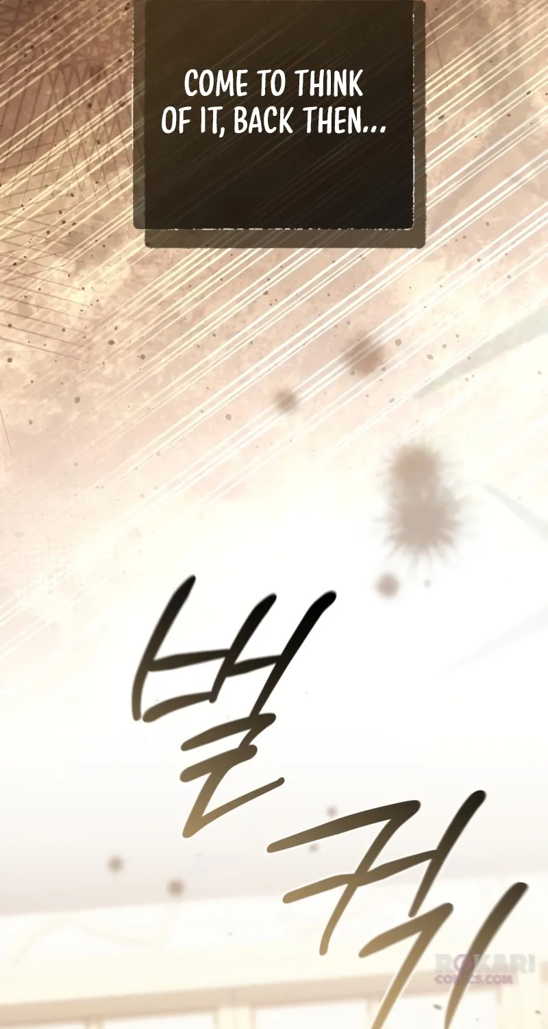 To the Flawless Duke Chapter 26 page 108 - 