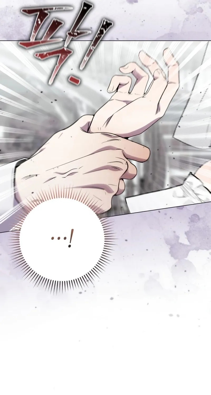 To the Flawless Duke Chapter 27 page 22 - 