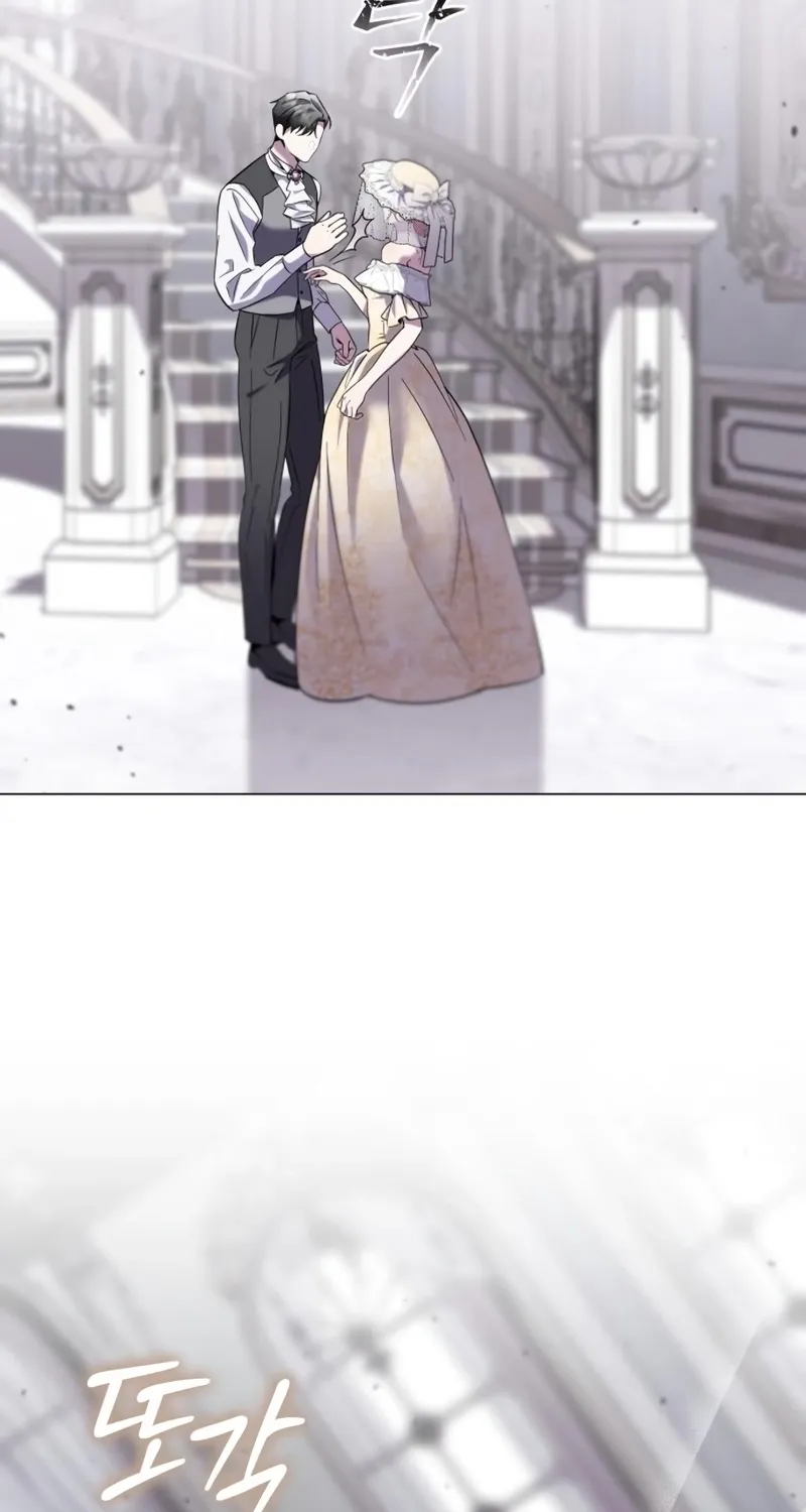 To the Flawless Duke Chapter 27 page 27 - 