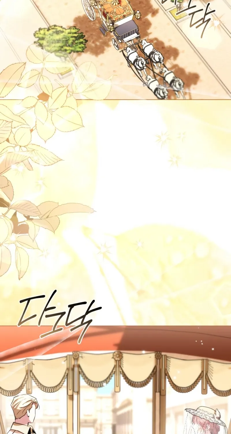 To the Flawless Duke Chapter 27 page 45 - 